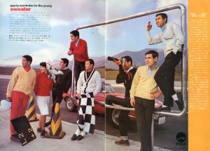 「MEN'S CLUB Vol 52 1966年 4月 66年春のファッションガイド/図解、新しいアイビー・ムード / 編：西田豊穂」画像1