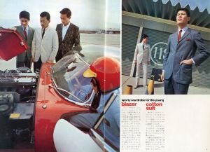 「MEN'S CLUB Vol 52 1966年 4月 66年春のファッションガイド/図解、新しいアイビー・ムード / 編：西田豊穂」画像2