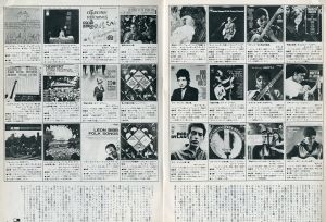 「MEN'S CLUB Vol 54 1966年 6月 / 編：西田豊穂」画像1