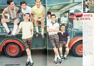 「MEN'S CLUB Vol 54 1966年 6月 / 編：西田豊穂」画像2