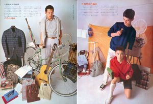 「MEN'S CLUB Vol 55 1966年 7月 夏休みの設計図 / 編：西田豊穂」画像2
