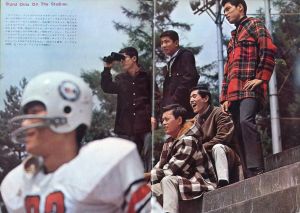 「MEN'S CLUB Vol 58 1966年 10月 アイビー・ワードローブ新製品ガイド / 編：西田豊穂」画像3