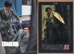 「MEN'S CLUB Vol 90 1969年 5月 69年初夏のファッション / 編：西田豊穂」画像3