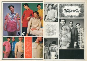 「MEN'S CLUB 1968年 5月 Vol 77  やってきた男のカラー時代 / 編：西田豊穂」画像1