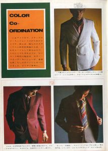 「MEN'S CLUB 1968年 5月 Vol 77  やってきた男のカラー時代 / 編：西田豊穂」画像2