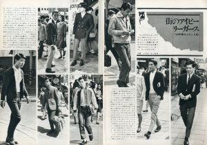「MEN'S CLUB 1968年 6月 Vol 78 ニュー・トラディショナル / 編：西田豊穂」画像1