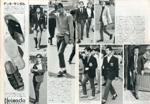 「MEN'S CLUB 1968年 6月 Vol 78 ニュー・トラディショナル / 編：西田豊穂」画像2