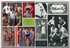 「MEN'S CLUB 1968年 6月 Vol 78 ニュー・トラディショナル / 編：西田豊穂」画像3