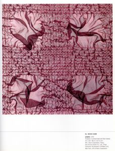 「Structure and Surface  Contemporary  Japanese Textiles / ニューヨーク近代美術館」画像2