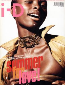 i-D MAGAZINE SUMMER  2010  No.307     『THE HEAD, SHOULDERS, KNEES AND TOES ISSUE』のサムネール