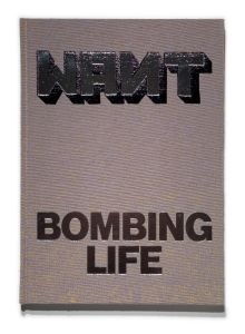 BOMBING LIFEのサムネール