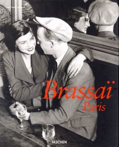 Brassai Paris 1899-1984のサムネール