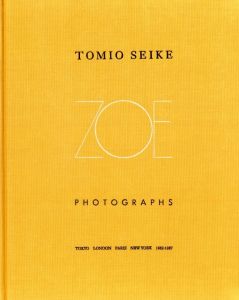 「TOMIO SEIKE PORTRAITS OF ZOE / 写真：清家冨夫」画像1