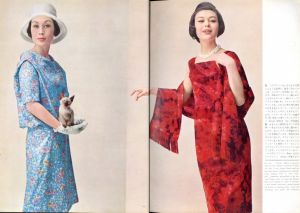 「ハイファッション　1962年 初夏号 NO.10」画像1