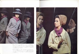 「ハイファッション　1963年 秋の号 NO.17 《スポーティブ・ファッション》/パリ・コレクション'63~'64秋冬」画像3