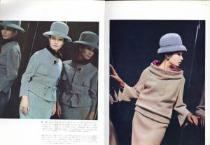 「ハイファッション　1963年 秋の号 NO.17 《スポーティブ・ファッション》/パリ・コレクション'63~'64秋冬」画像2