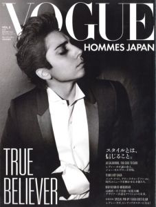 VOGUE HOMME JAPAN A/W 2010-2011 Issue VOL.5 ニック・ナイト、テリー・リチャードソン/【付録】レディ・ガガ、ピンナップポスター／編：渡辺三津子（VOGUE HOMME JAPAN A/W 2010-2011 Issue VOL.5／Edit: Mitsuko Watanabe)のサムネール