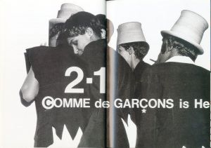 「MEMOIRE DE LA MODE COMME des GARCONS / Author:  France Grand」画像3