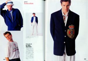 「MR.ハイファッション NO.46 1990年 5月号 【着る、語る。時任三郎/リロケーションで遊ぶ。】 / 編：今井田勲」画像2