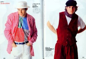 「MR.ハイファッション NO.46 1990年 5月号 【着る、語る。時任三郎/リロケーションで遊ぶ。】 / 編：今井田勲」画像3