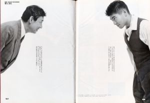 「MR.ハイファッション NO.41 1989年 4月号 【着る、語る。高嶋正宏/革命200年、男たちのフランス。】 / 編：今井田勲」画像3