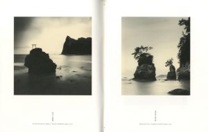 「MICHAEL KENNA IN JAPAN Conversation with the Land　revised expanded edition / Photo: Michael Kenna　Foreword: Ryuichi Kaneko」画像4