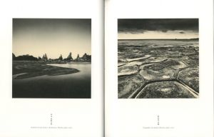 「MICHAEL KENNA IN JAPAN Conversation with the Land　revised expanded edition / Photo: Michael Kenna　Foreword: Ryuichi Kaneko」画像9