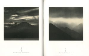 「MICHAEL KENNA IN JAPAN Conversation with the Land　revised expanded edition / Photo: Michael Kenna　Foreword: Ryuichi Kaneko」画像10