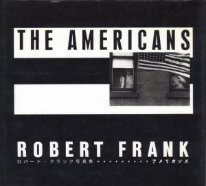 ロバート・フランク写真集　アメリカンズのサムネール