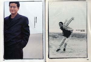 「MR.ハイファッション NO.45 1990年 3月号 【着る、語る。陣内孝則】 / 編：今井田勲」画像3
