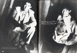 「MR.ハイファッション NO.42 1989年 9月号 【着る、語る。松岡修造】 / 編：今井田勲」画像2
