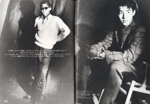 「MR.ハイファッション NO.42 1989年 9月号 【着る、語る。松岡修造】 / 編：今井田勲」画像3
