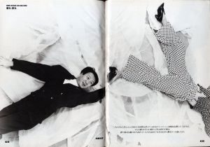 「MR.ハイファッション NO.40 1989年 5月号 【着る、語る。伝説のサディスティック・ミカ・バンド、復活。】 / 編：今井田勲」画像2