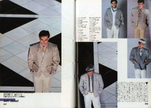 「MR.ハイファッション No.06 1983年 春号 【バラエティに富んだ'83春のジャケットのすべて。】 / 編：今井田勲」画像2