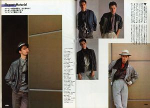 「MR.ハイファッション No.06 1983年 春号 【バラエティに富んだ'83春のジャケットのすべて。】 / 編：今井田勲」画像3