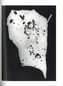 「奈良原一高写真集　時空の鏡 / 写真：奈良原一高　ブックデザイン：勝井三雄﻿　他」画像1