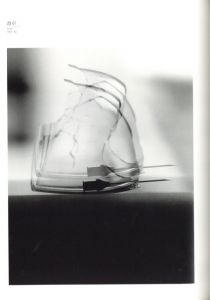 「奈良原一高写真集　時空の鏡 / 写真：奈良原一高　ブックデザイン：勝井三雄﻿　他」画像2