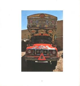 「AFGHAN TRUCKS / Author: Jean Charles Blanc　Design: Roy Walker　Calligraphy：Mike Barry」画像2