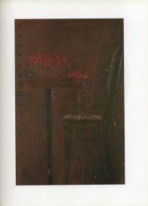 「ArT RANDOM　VINCENT GALLO　Paintings and Drawings 1982-1988 / 編：都築響一　作家：ヴィンセント・ギャロ」画像1
