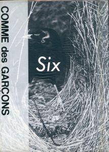 Six (sixth sense) Number 4 /1989／アート・ディレクター：井上嗣也（Six (sixth sense) Number 4 /1989／Art Director：Tsuguya Inoue)のサムネール