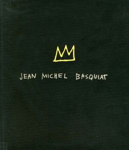 ジャン・ミシェル・バスキア展／ジャン=ミシェル・バスキア（Jean Michel Basquiat／Jean-Michel Basquiat)のサムネール