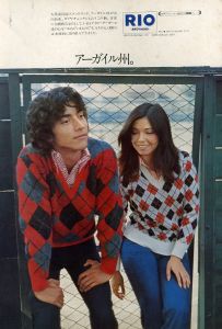 「MEN'S CLUB 1974年 1月 No.148 / 編：西田豊穂」画像2