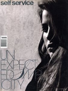 self service n°21 Fall/Winter 2004 【UNEXPECTED SIMPLE CITY】のサムネール