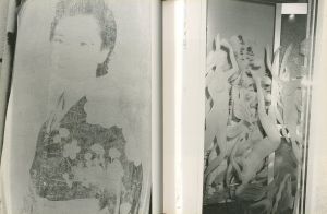 「NU・E　NARAHASHI Asako PHOTOGRAPHS 1992-1997 / 著：楢橋朝子」画像2