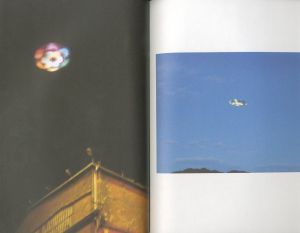 「Untitled (UFO) / Peter Coffin」画像1