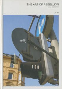 THE ART OF REBELLION WORLD STREET ART／著：Christian Hundertmark（C 100）（THE ART OF REBELLION WORLD STREET ART／Author: Christian Hundertmark（C 100）)のサムネール