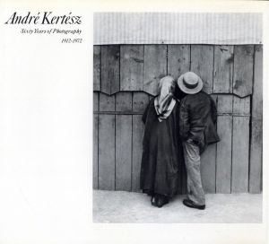 Andre Kertesz: Sixty Years of Photography 1912-1972／アンドレ・ケルテス（Andre Kertesz: Sixty Years of Photography 1912-1972／Andre Kertesz)のサムネール