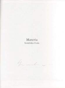 「Materia Yoshihiko Ueda / 著：上田義彦　グラフィックデザイン：中島英樹」画像2