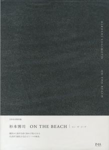 ON THE BEACH／杉本博司（ON THE BEACH／Hiroshi Sugimoto)のサムネール