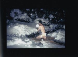 「ZAIDO / Yukari Chikura」画像8